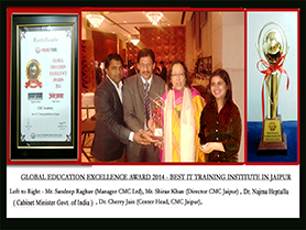 Global Education Excellence Award