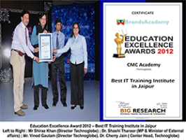 Education Exellence Award